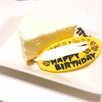 たべれぽ
