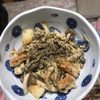 たべれぽ
