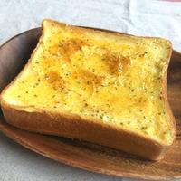 たべれぽ