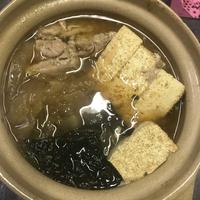 たべれぽ