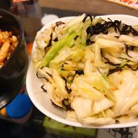たべれぽ
