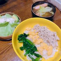 たべれぽ