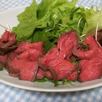 たべれぽ