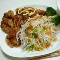 たべれぽ