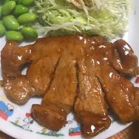 たべれぽ
