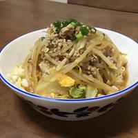 たべれぽ