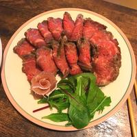 たべれぽ