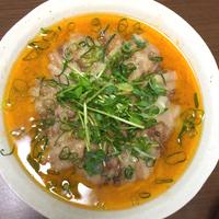 たべれぽ