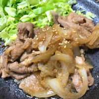 たべれぽ