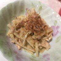 たべれぽ