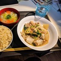 たべれぽ