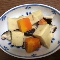 たべれぽ