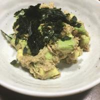 たべれぽ