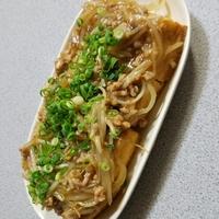 たべれぽ