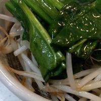 たべれぽ