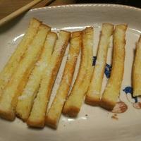 たべれぽ