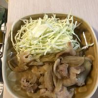 たべれぽ