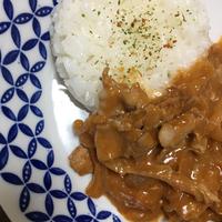 たべれぽ