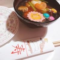 たべれぽ