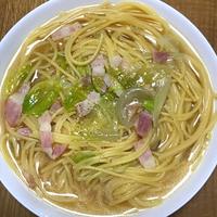 たべれぽ