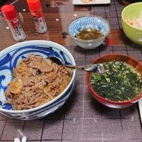 たべれぽ
