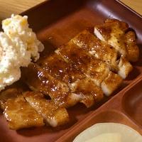 たべれぽ