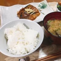 たべれぽ