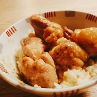 たべれぽ