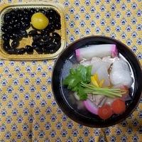 たべれぽ