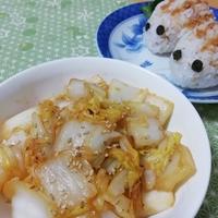 たべれぽ