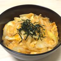 たべれぽ