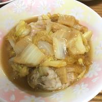 たべれぽ