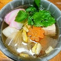たべれぽ