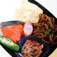 たべれぽ