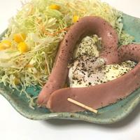 たべれぽ