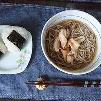 たべれぽ