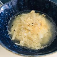 たべれぽ