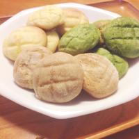 たべれぽ