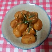 たべれぽ