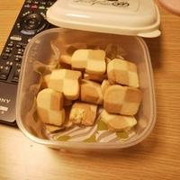 たべれぽ