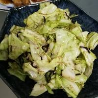 たべれぽ