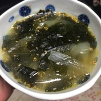 たべれぽ