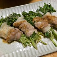 たべれぽ