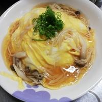 たべれぽ
