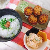 たべれぽ