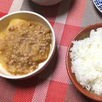 たべれぽ