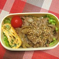 たべれぽ
