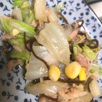 たべれぽ