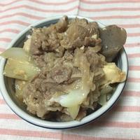 たべれぽ
