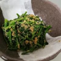 たべれぽ